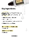 Snail96Essence_8.webp