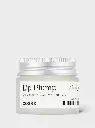 COSRX Lip Plump - Refresh AHA BHA Vitamin C Lip Plumper
